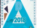 VD516390V