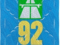 E0832365V