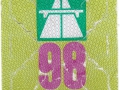 E0419695V
