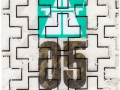 E0842123V