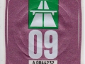 A0844232V