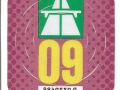 B0339688V