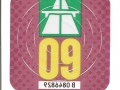 B0846829V