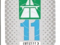 K1172785V