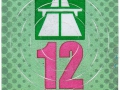 D1599631V