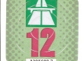 E0823051V