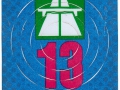 B0375774V