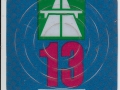 E0688012V