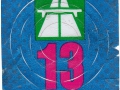 E0748399V
