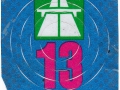 E0748400V