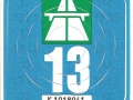 K1018041V