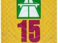 E0690466V