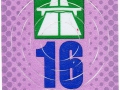 C0648522V