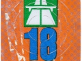 B0526348V