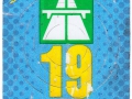 C0197970V