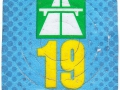 C0448285V