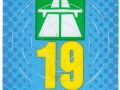 C0826709V
