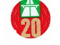 Geen serienummer 2020 25-06-2024V