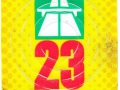K0764955V