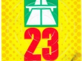 R1342027V
