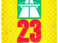 R1528965V