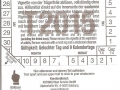 69413170A