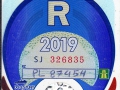 SJ326835A
