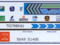 viacard1.jpg