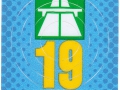 B0511919V