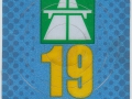 E0015133V