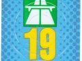 F0147989V