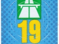 F0172367V