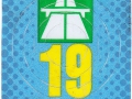 K0755388V