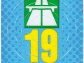 R0971046V