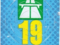 R1066737V