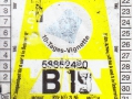58852480V