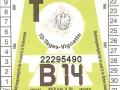 22295490V