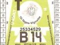 25334529V