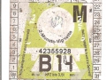 42355928V