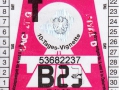 53682237V