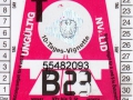 55482093V