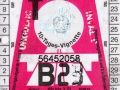 56452058V