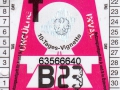 63566640V