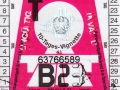 63766589V