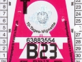 63883554V
