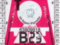 63909918V