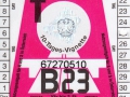 67270510V