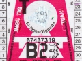 67437319V