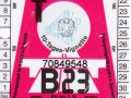 70849548V
