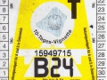 15949715V